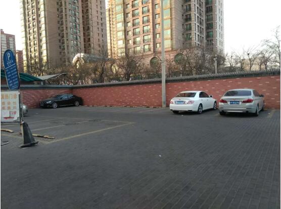 QQ截图20180307143225.jpg