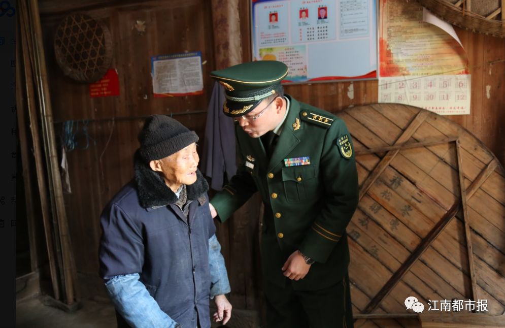 江西出政策帮扶88万城镇贫困群众 低保标准提