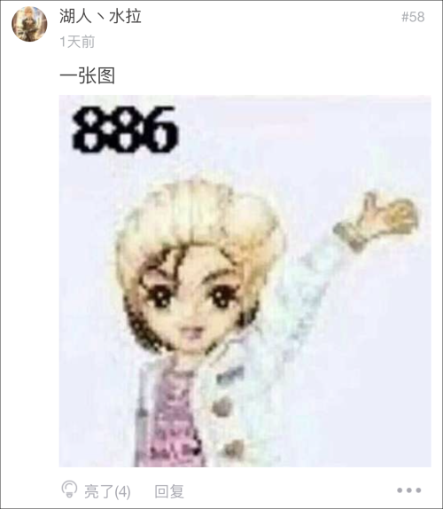 500
