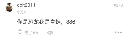 500
