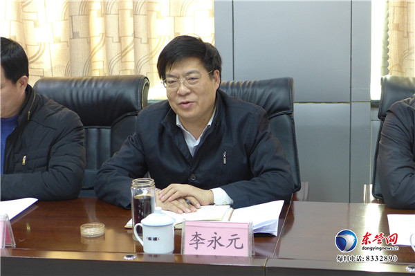 李永元到利津县督导检查安全生产 突出重点严防死守