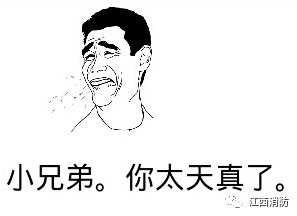 �������Ϯ��������10�棡δ��7�춼���ꡭ�����ġ��ꡱ��������