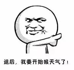 �������Ϯ��������10�棡δ��7�춼���ꡭ�����ġ��ꡱ��������