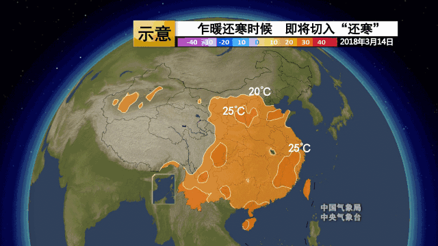 �������Ϯ��������10�棡δ��7�춼���ꡭ�����ġ��ꡱ��������