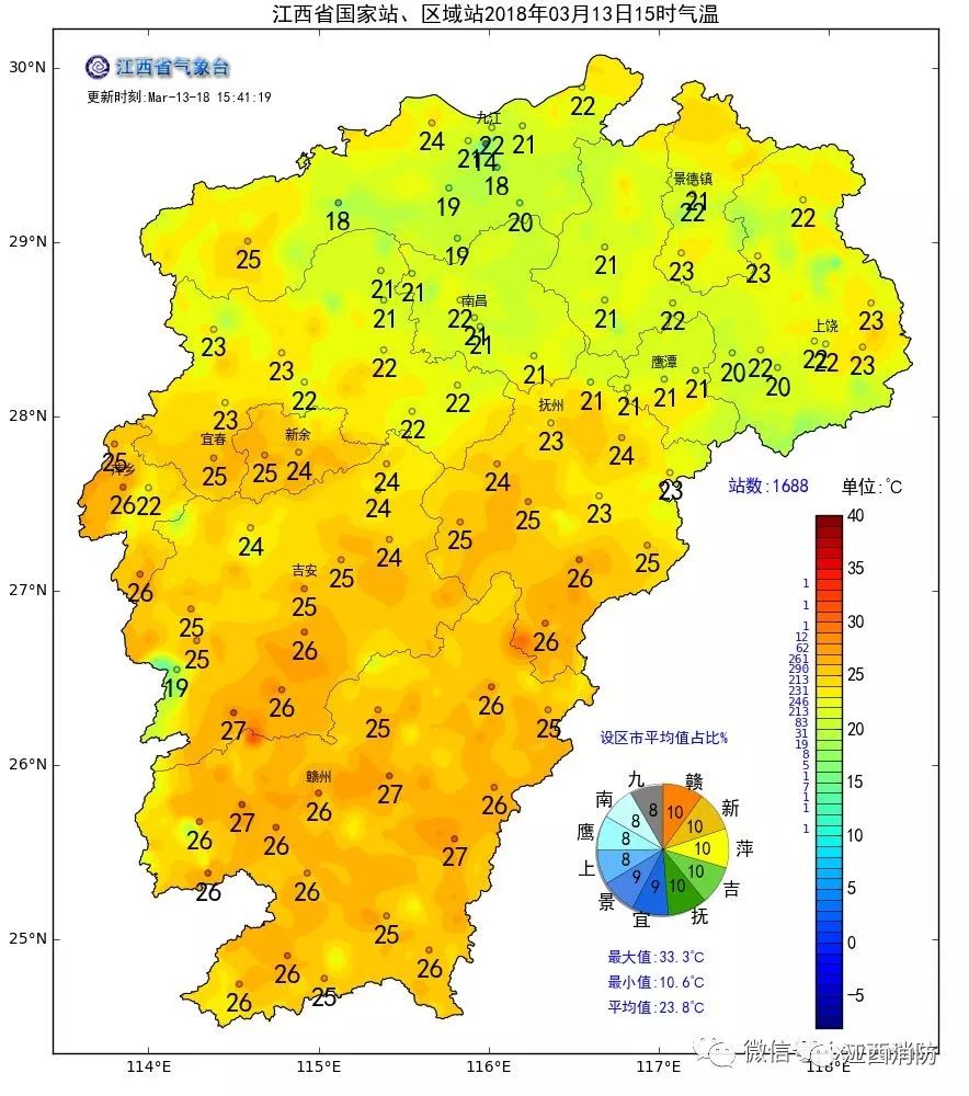 �������Ϯ��������10�棡δ��7�춼���ꡭ�����ġ��ꡱ��������