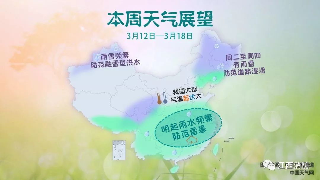 �������Ϯ��������10�棡δ��7�춼���ꡭ�����ġ��ꡱ��������