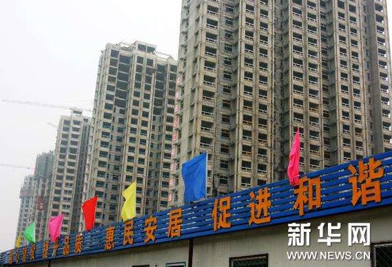 江西人口信息系统_江西上饶广丰人口(2)