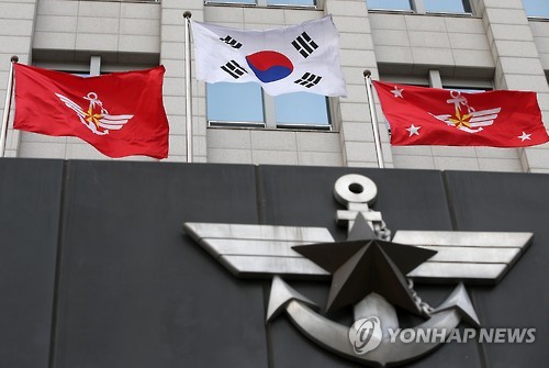 五角大楼：美韩4月1日将重启联合军演 已告知朝鲜