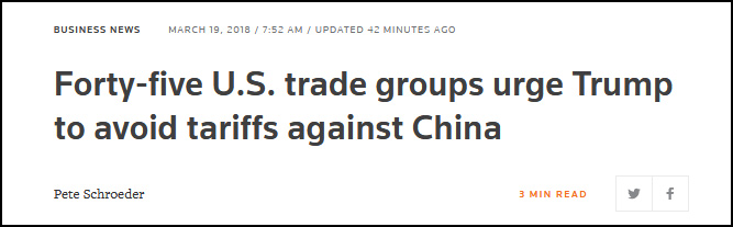 美国45个行业协会敦促特朗普放弃对中国惩罚性关税