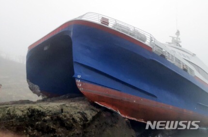 韩国触礁客轮搭载163人 已全部获救