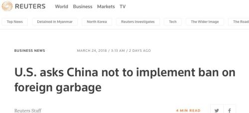 特朗普出招后，美国又向中国提出了一个奇怪的要求，我们能答应吗？