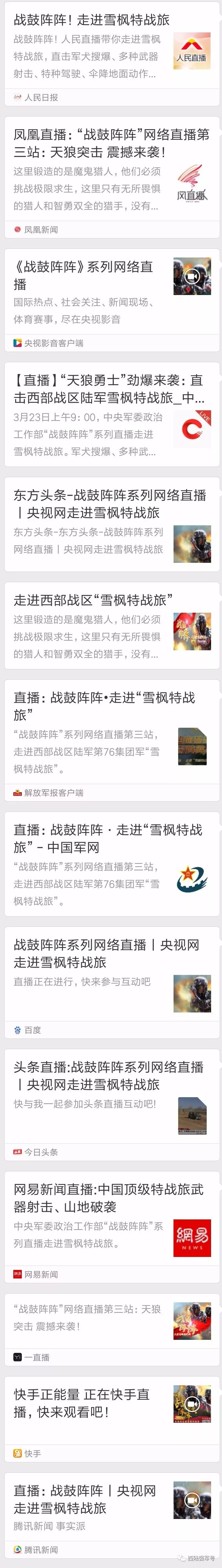 article_img