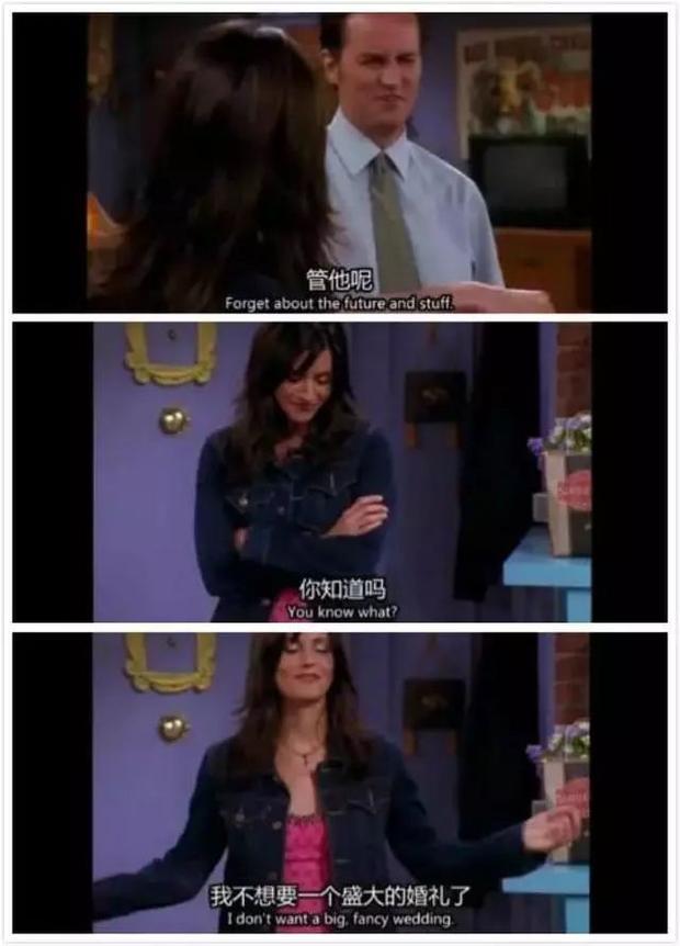 女友甩出45万婚礼清单让男生崩溃 网友：没毛病