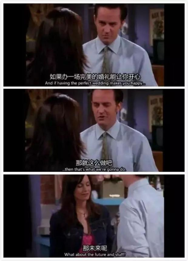 女友甩出45万婚礼清单让男生崩溃 网友：没毛病