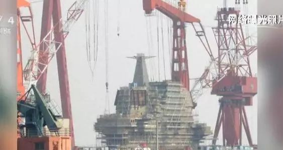 网络最新曝光！14天后 中国第二艘航母即将首次海试