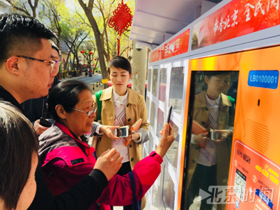 北京市首批24小时智能书店落户石景山