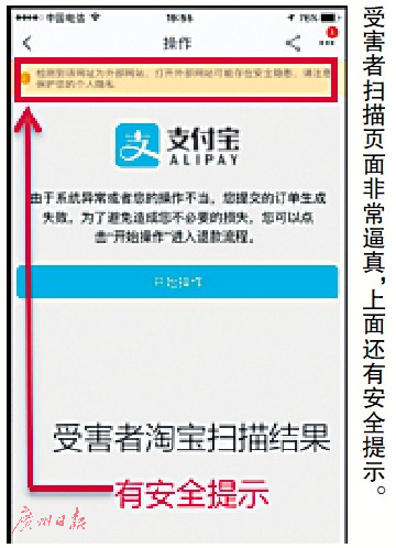 db6df1e779e36bc_w360_h498.png