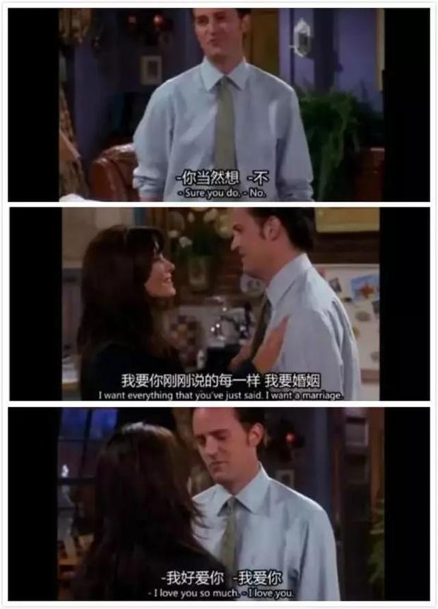 女友甩出45万婚礼清单让男生崩溃 网友：没毛病