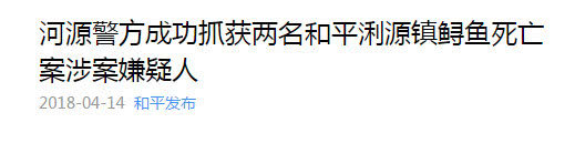 邹相信与侄子邹建国合伙经营 水族资讯 兰州水族第9张 邹相信与侄子邹建国合伙经营 水族资讯 兰州水族第9张
