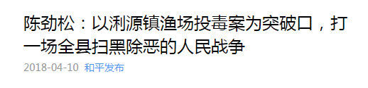 邹相信与侄子邹建国合伙经营 水族资讯 兰州水族第11张 邹相信与侄子邹建国合伙经营 水族资讯 兰州水族第11张