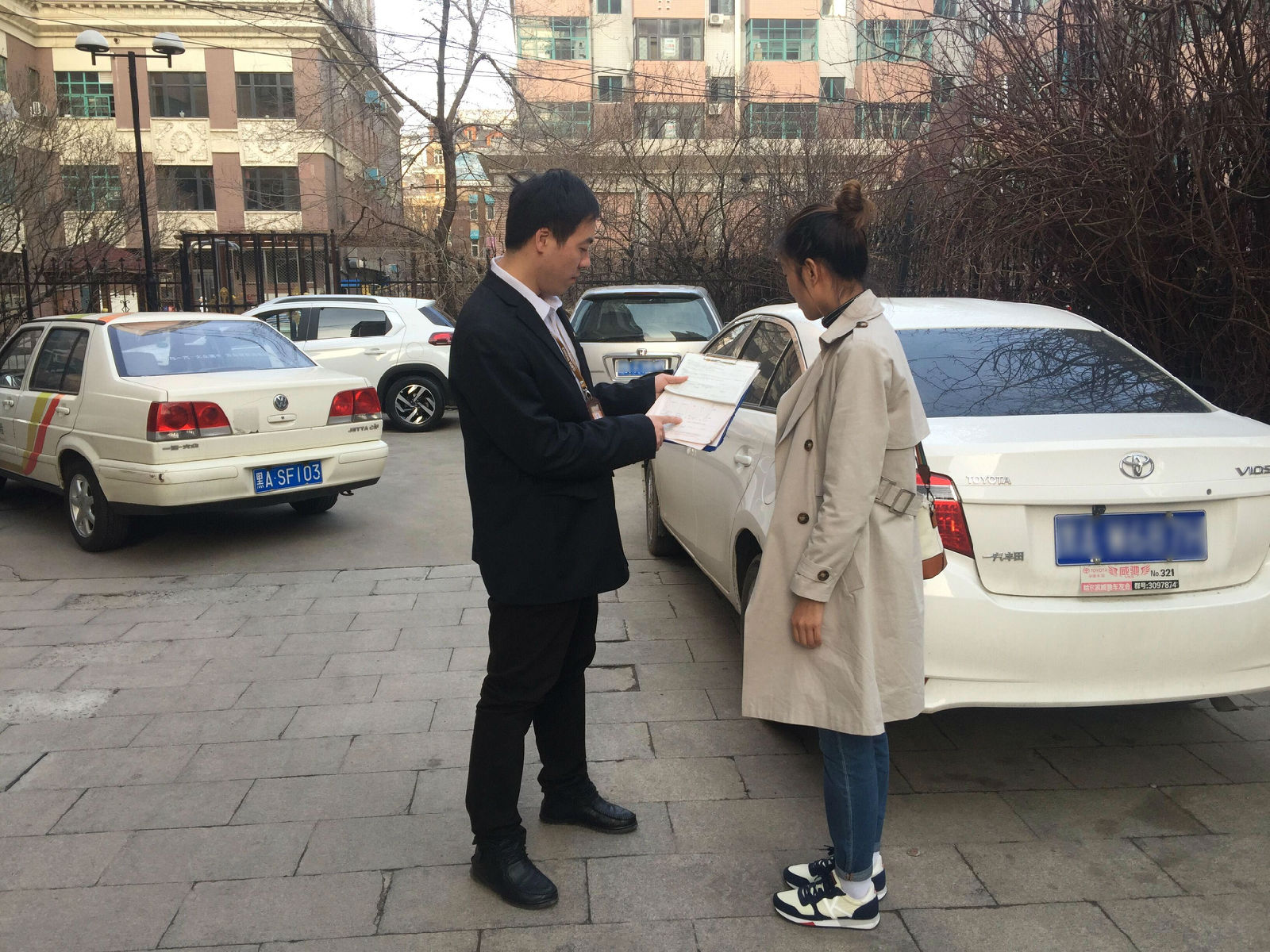 黑龙江保监局2017年投诉处理考评结果都邦保