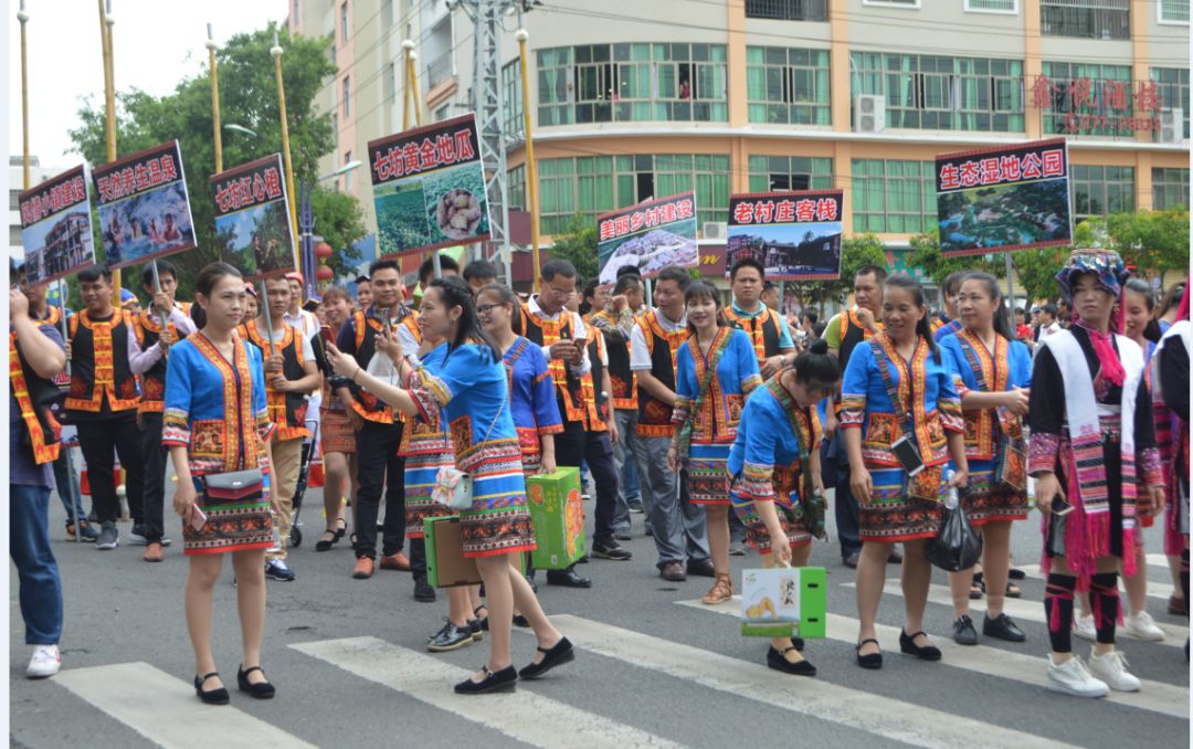 人山人海 鼓乐声声 2018年三月三祭典巡游来