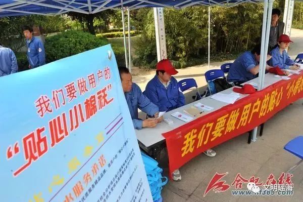 我市拟在这些方面发力,把全国文明单位金字招