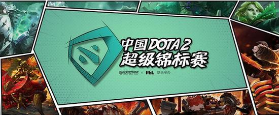 һDOTA2 SuperMajorƵ