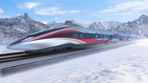 中国史上最牛高铁宣布：外观科幻 震撼世界