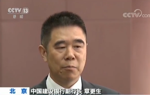 银保监会:力争年内降低小微企业贷款利率