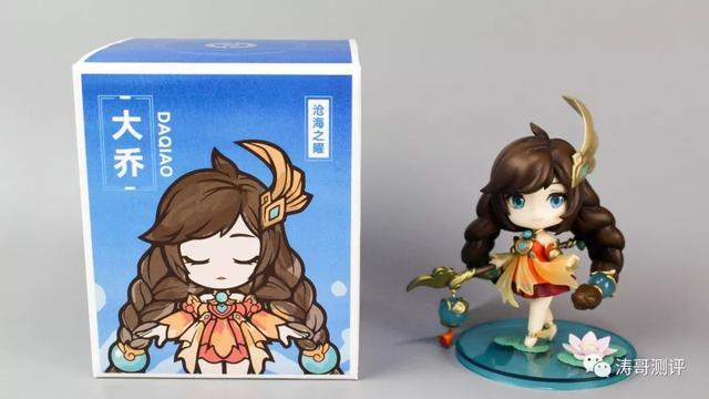 《王者荣耀》的大乔出手办了 非常非常的可爱