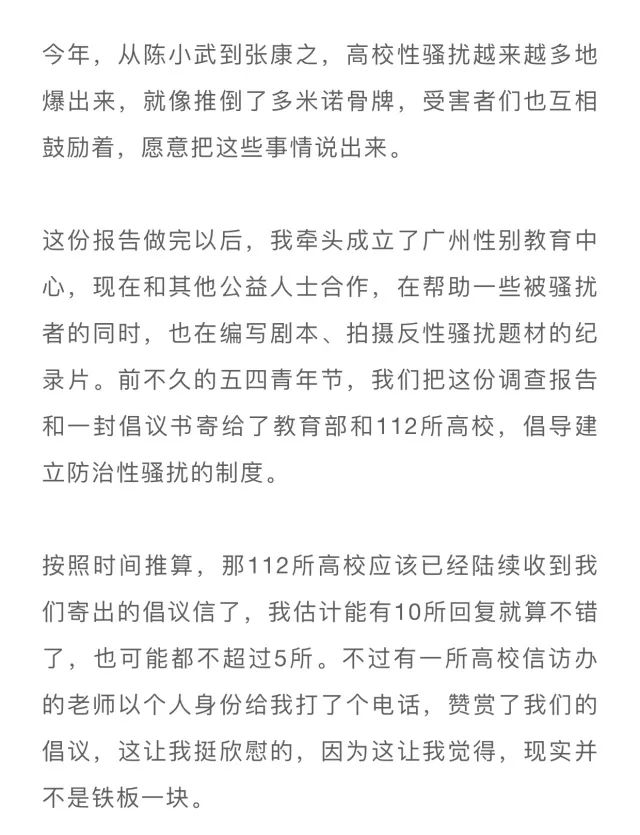 人口查询调查表怎么做_表情 薪资调查问卷 管理资源吧 表情