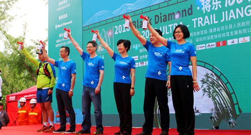 2018将乐100国际越野挑战赛圆满举行