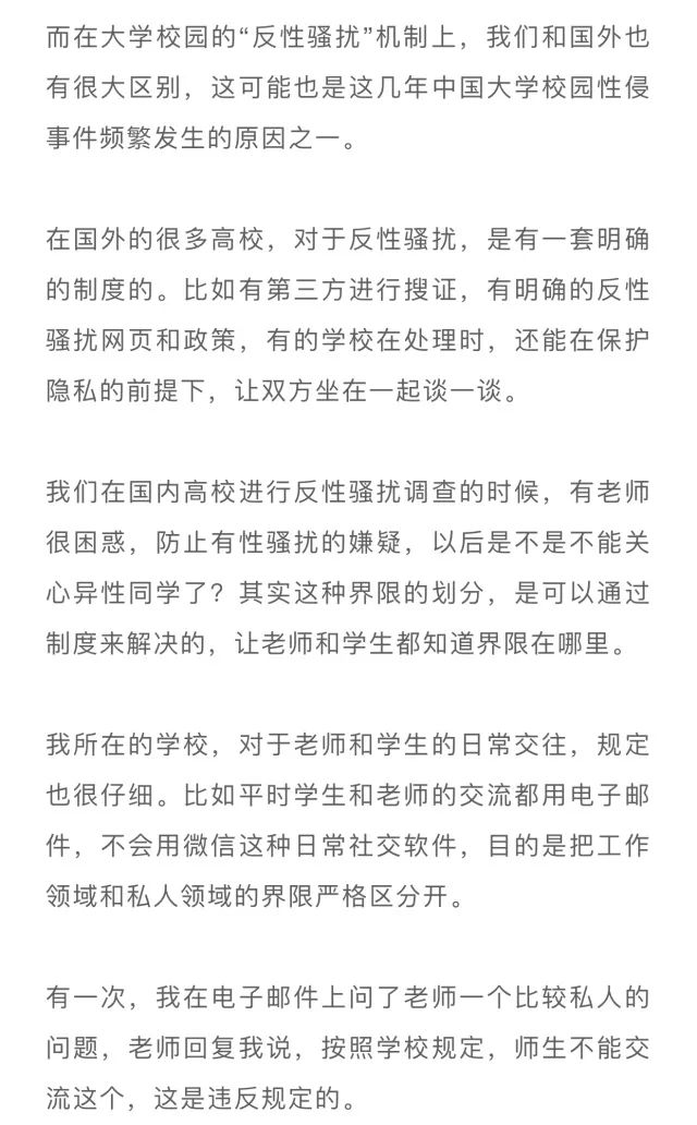 人口查询调查表怎么做_表情 薪资调查问卷 管理资源吧 表情