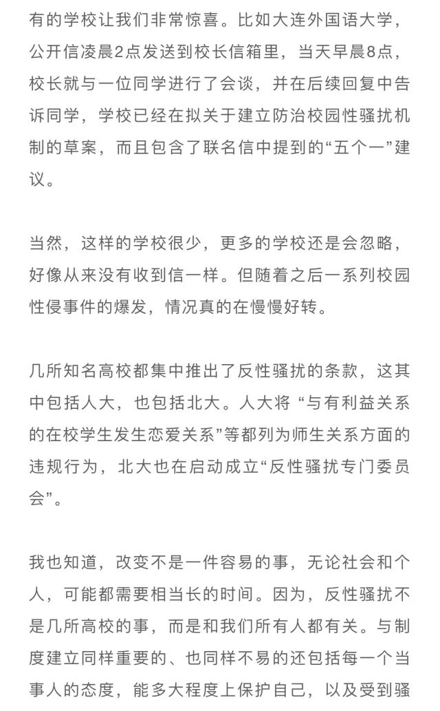 人口查询调查表怎么做_表情 薪资调查问卷 管理资源吧 表情