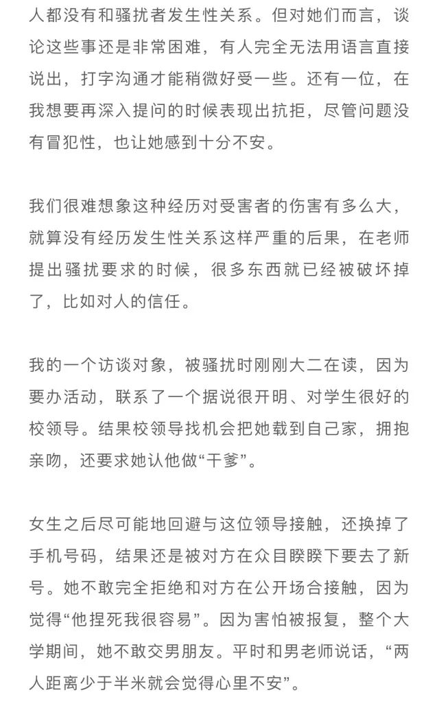 人口查询调查表怎么做_表情 薪资调查问卷 管理资源吧 表情