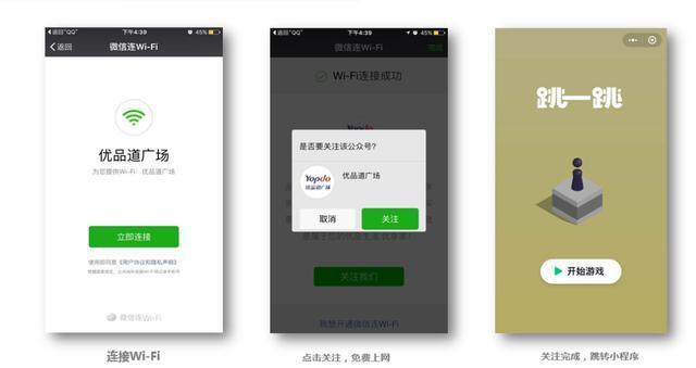 怎么运营美食公众号,如何运营公众号