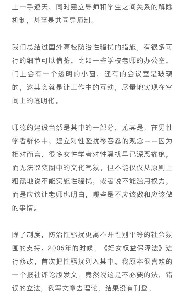 人口查询调查表怎么做_表情 薪资调查问卷 管理资源吧 表情