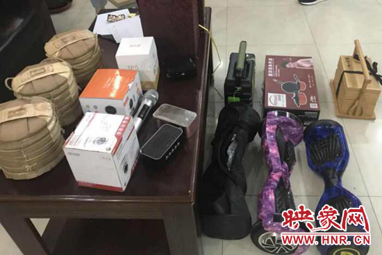 �����չƷ���� ֣�ݾ����ƻ񡰰�װ���ˡ��Ż�ϵ�е��԰�