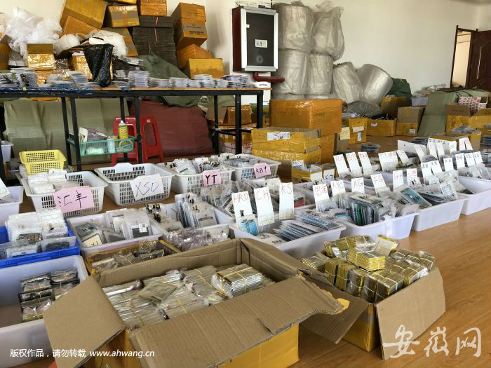 合肥捣毁一假冒知名品牌手机配件窝点 涉案超