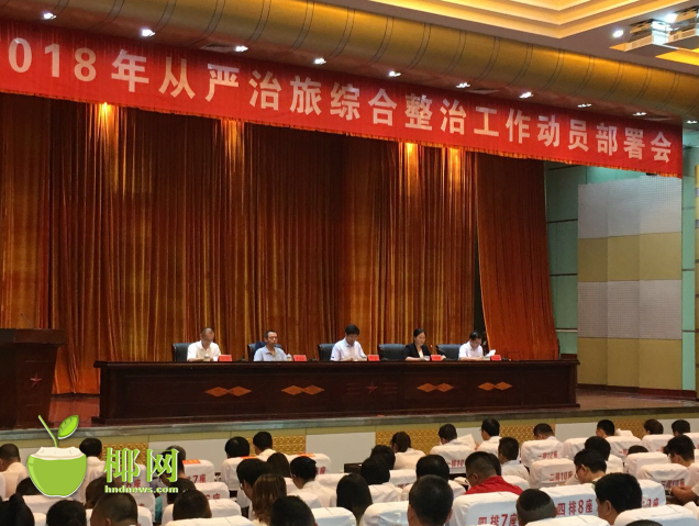 运营主管 后勤部,运营主管年度考核个人总结