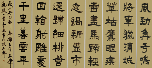 ����ά���ɡ�