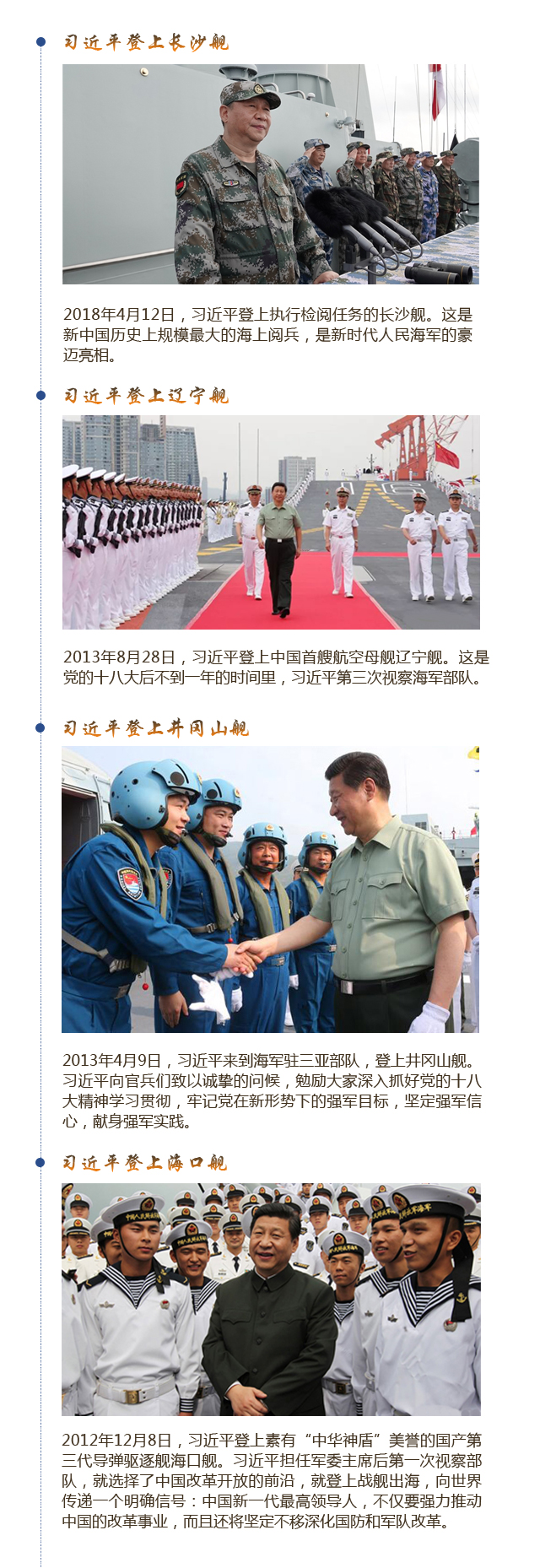 article_img