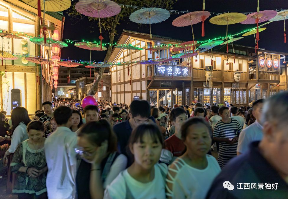 文昌2020年gdp_出生年文昌位对照表(3)