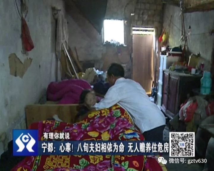 家中人口多_人口多的图片