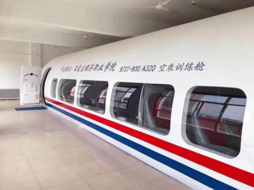 初中生毕业直接上大专,石家庄经济学院助你成