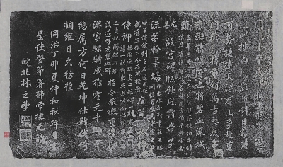 中国清時代の李朝のアンティーク錠前　四文字碑銘「百福日生」 2025年最新】Yahoo!オークション -李朝(中国、朝鮮半島)の中古品