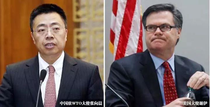 中国驻WTO大使驳斥美“强制技术转让”指责