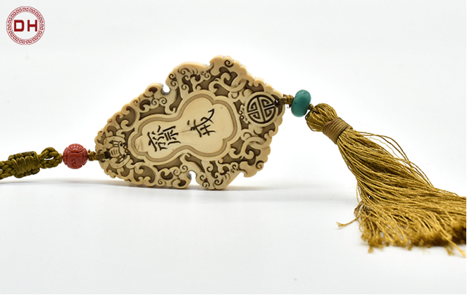 鉴宝讲坛:董先生斋戒牙雕福寿牌极具收藏价值