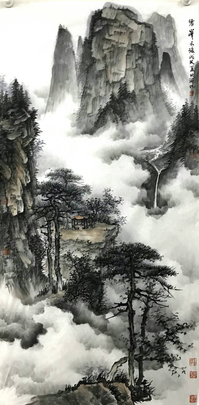 枕山卧云北海中国山水画精品大展邢台站